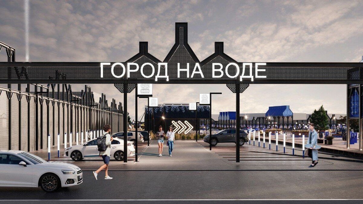    Фото: t.me/romanovblog