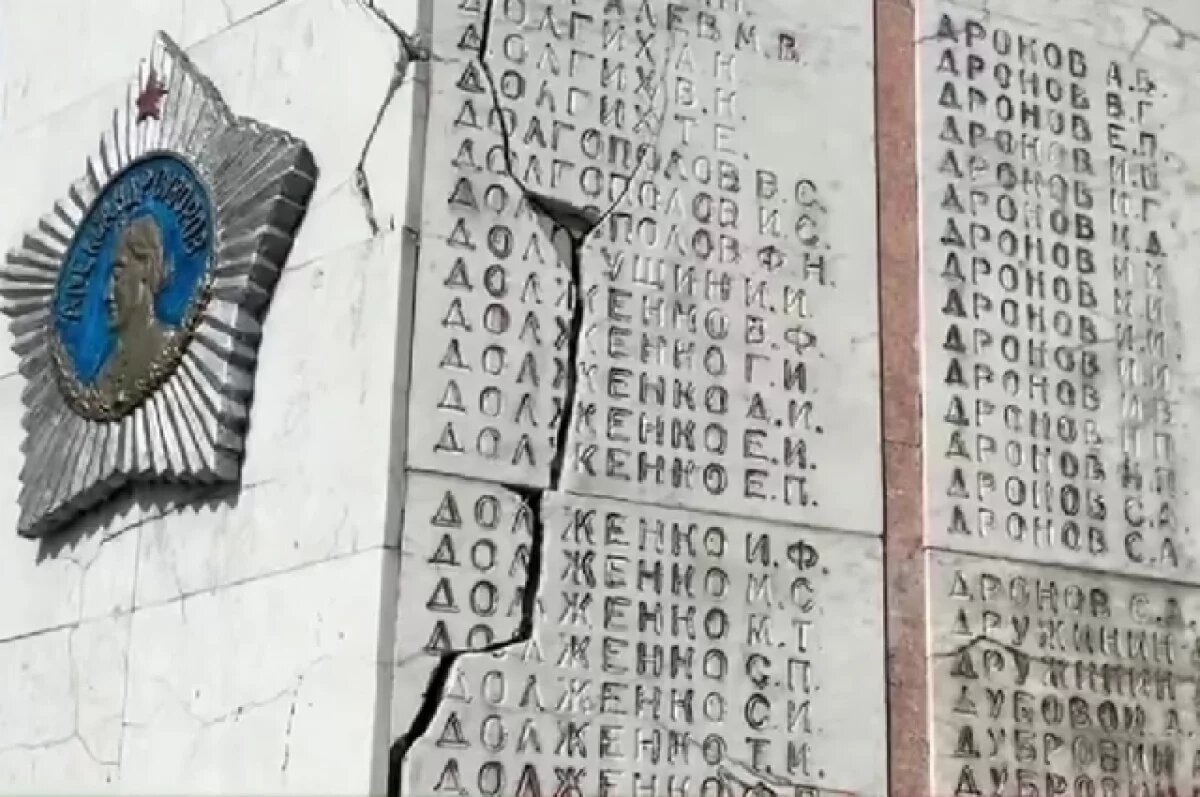    Глава Следкома заинтересовался состоянием мемориала в Алейске