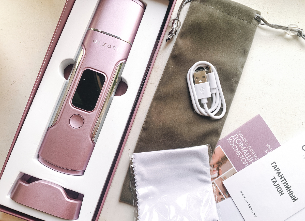 Внутри куча всего