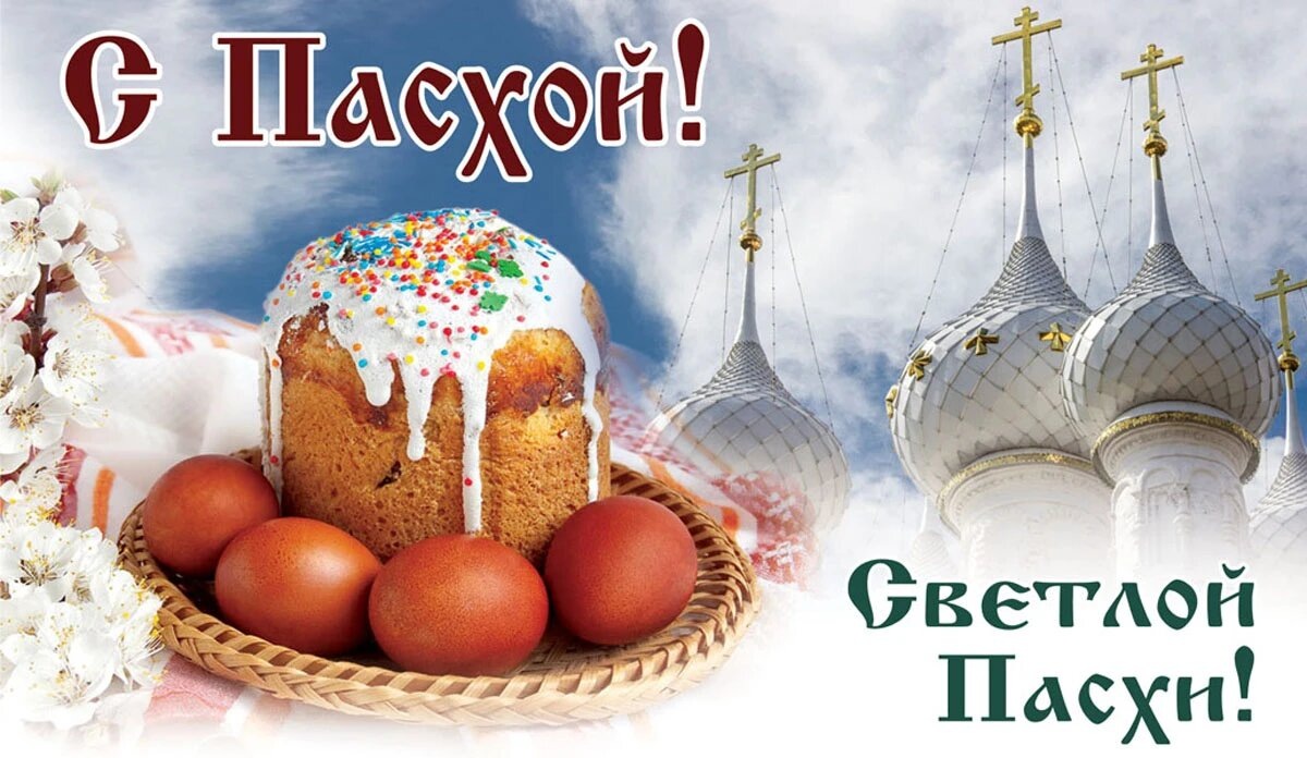 взято из яндекс картинки