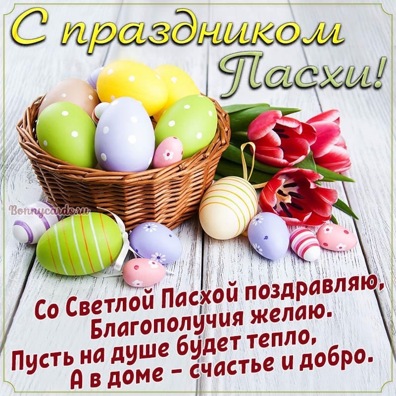 взято из яндекса