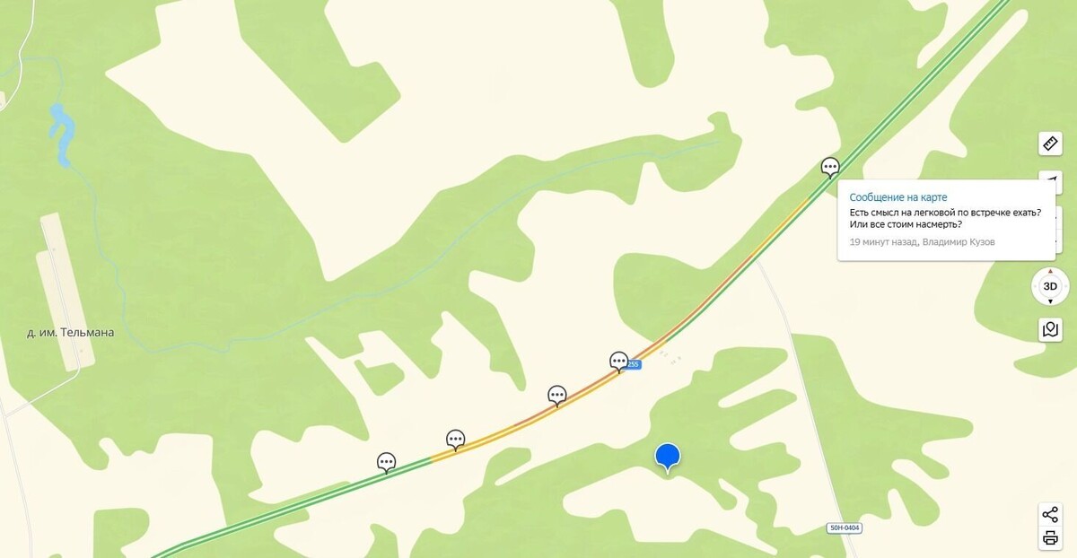     Источник: 2GIS