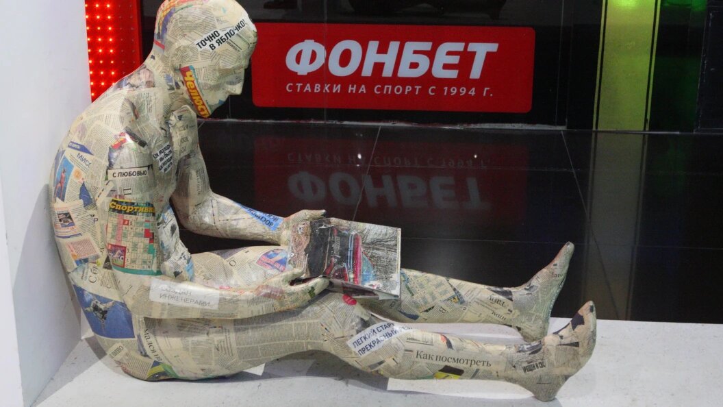    Фото: Zamir Usmanov/Global Look Press/Globallookpress