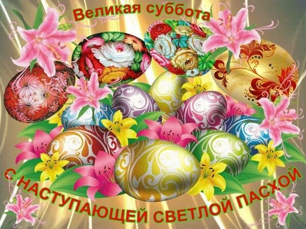 взято из яндекс картинки