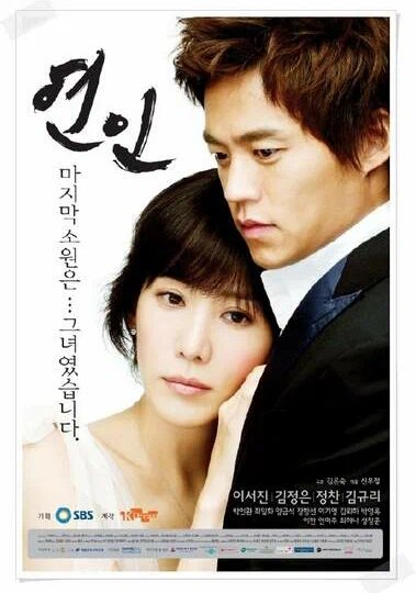 Ооочень старые дорамы 👨🏻‍🦳 которые вы не смотрели 😍 шикарная классика, но не для всех