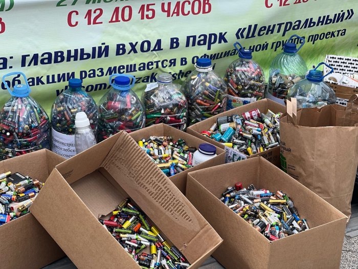 Фото из тг-канала мэрии Новосибирска.