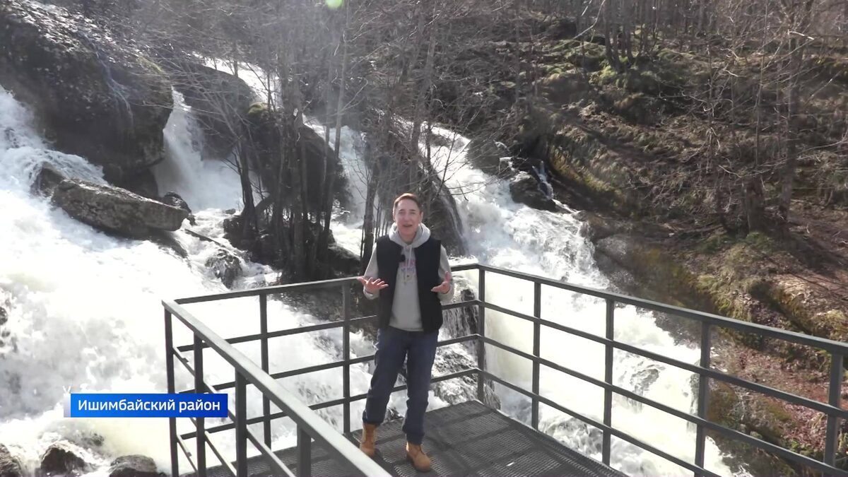    Говорит и показывает Уфа! - 19.04.2025