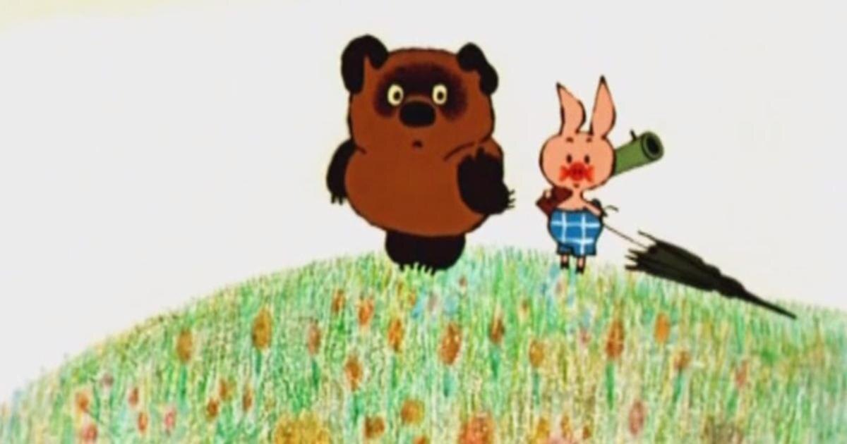 Фото взято из открытых источников.