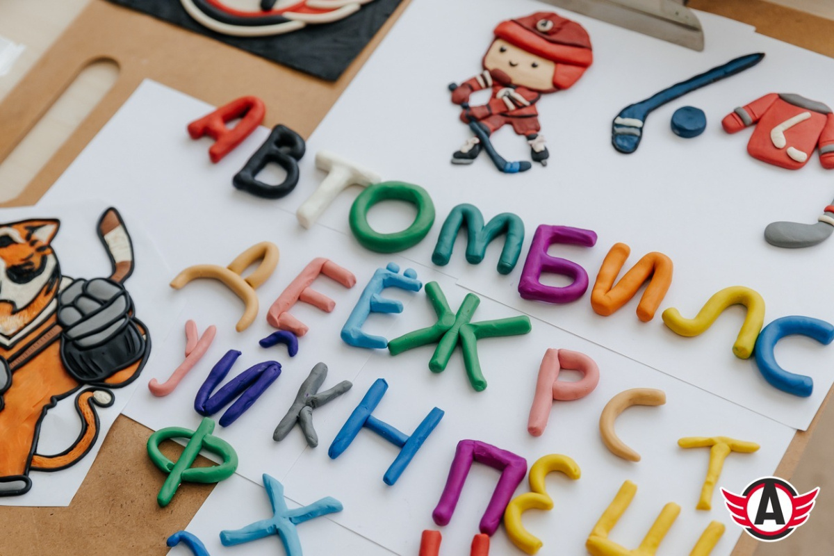    Фото: Хоккейный клуб «Автомобилист»