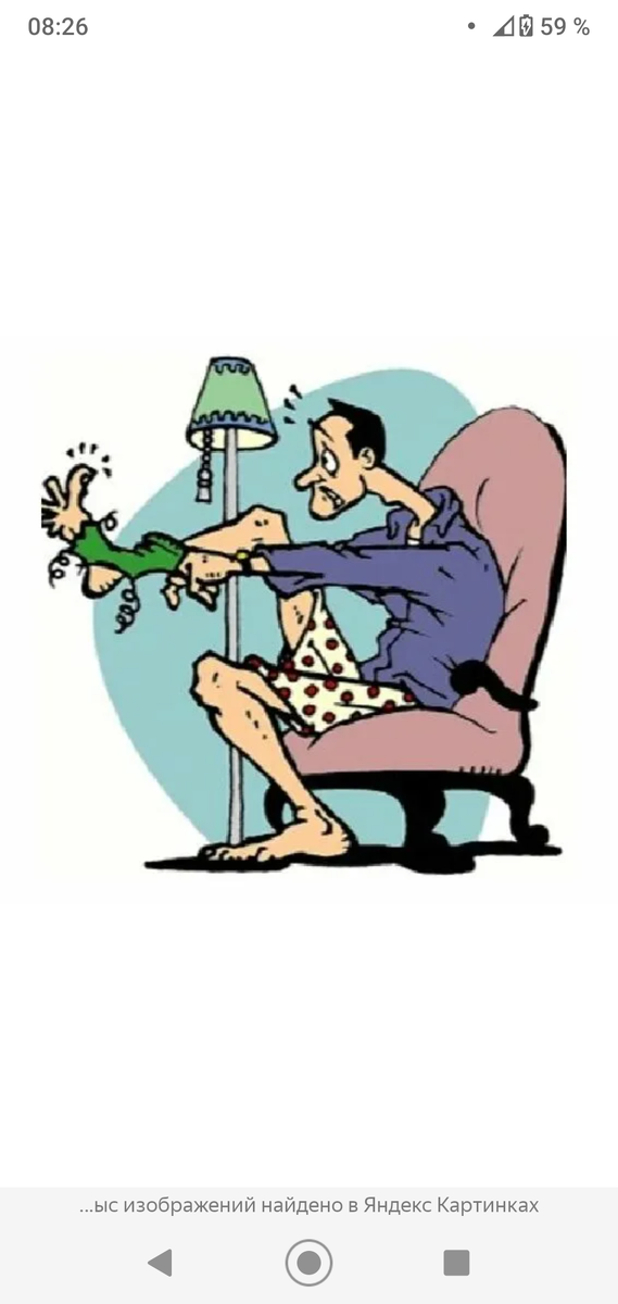 С пружинами значит вездеходы !