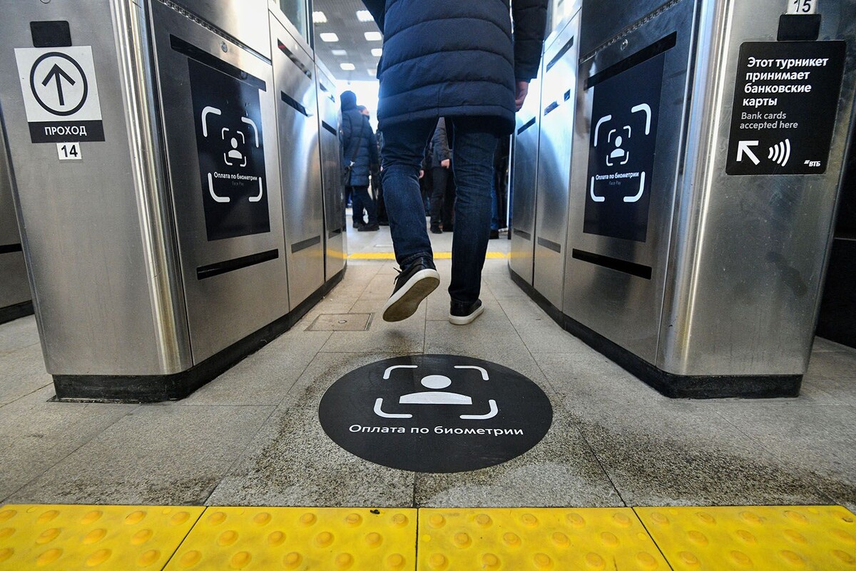    Российские биометрические системы оплаты лицом вытесняют карты уже в 2025 году