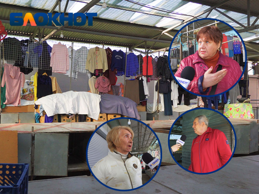 Фото: "Блокнот Краснодар" 