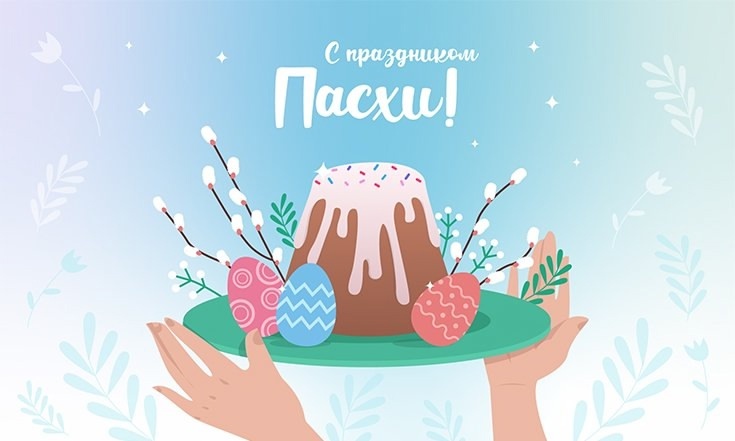 https://tips.yandex.ru/guest/payment/7998140?wl=yandex_music
