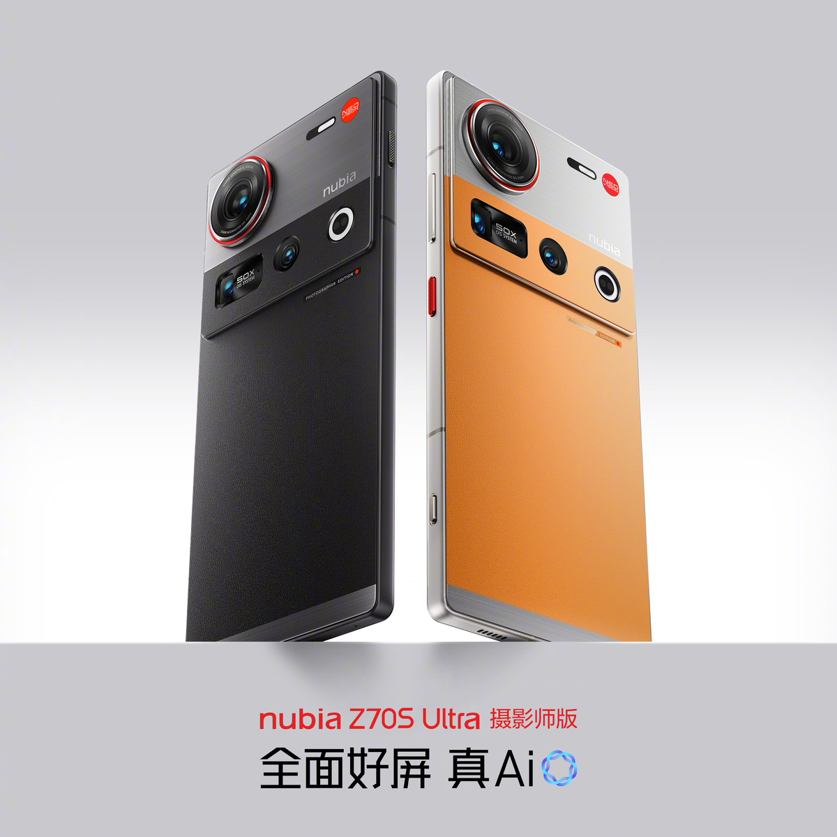 Фото Nubia  📷
