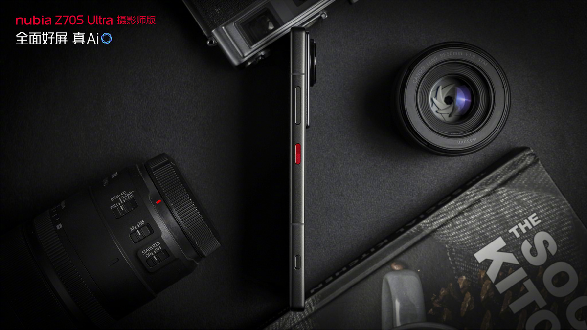 Фото Nubia  📷
