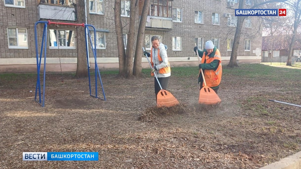    В Уфе стартовал большой общегородской субботник