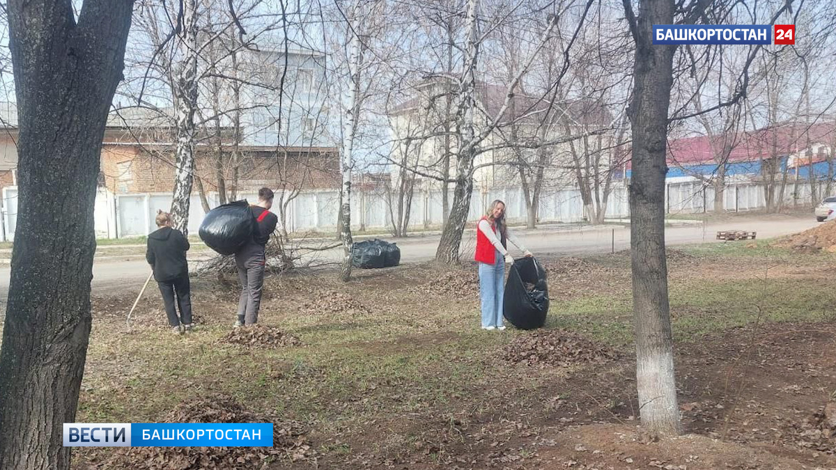    В Уфе стартовал большой общегородской субботник