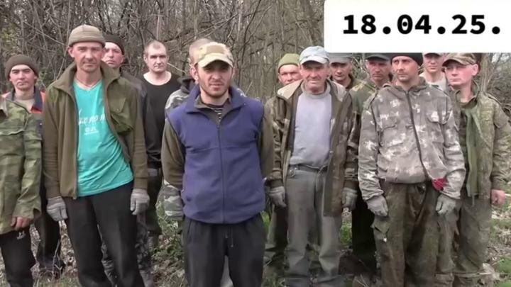 ВСУ не хватает военнослужащих, под Суджу отправили стариков и бомжей. Теперь они в плену. Скрин видео.