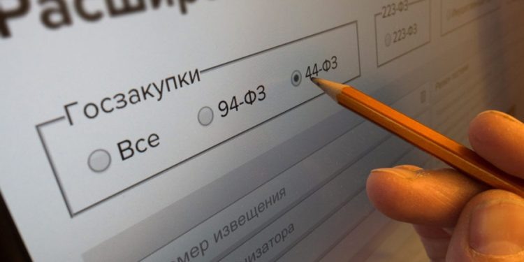    Евгений Павленко / «Коммерсантъ»