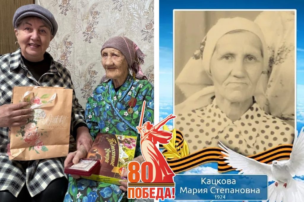    Медаль труженице тыла вручила Н.С. Дерюгина Лариса Желтобрюх