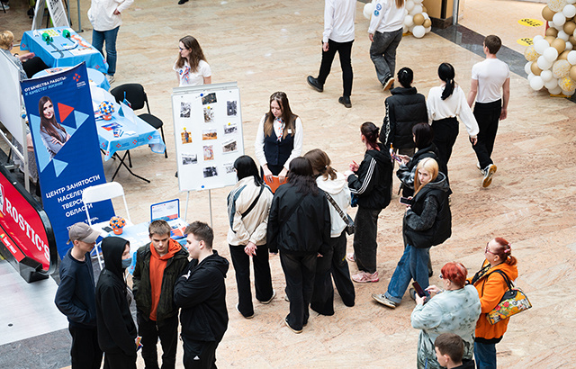 2300+ вакансий, мастер-классы и тренинги – тверской этап ярмарки трудоустройства