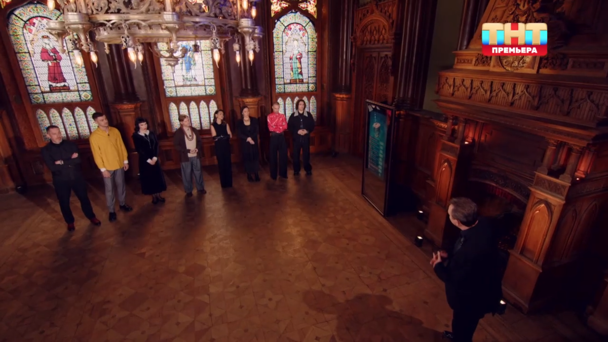 начальный шабаш