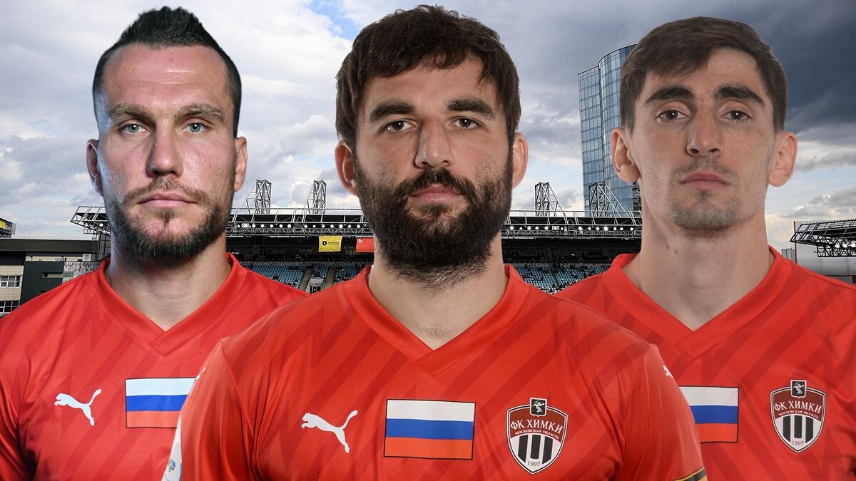    РИА Новости / fckhimki.com