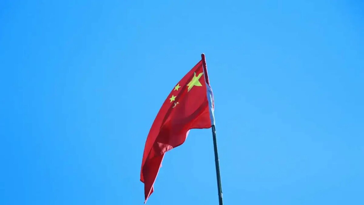    Государственный флаг Китая.