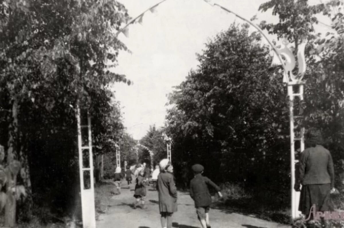    Детский парк имени 10-летия Октября, 1940-1950 годы.