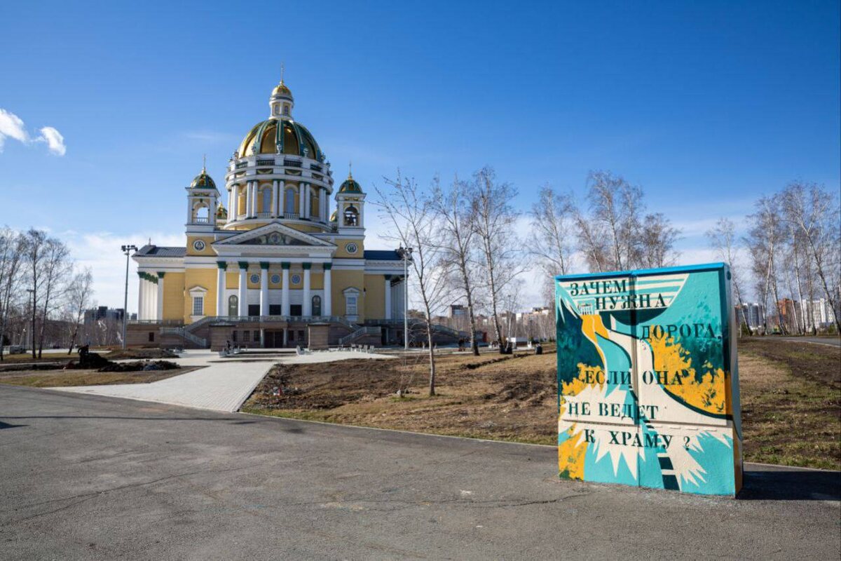 Фото: пресс-служба Администрации Челябинска