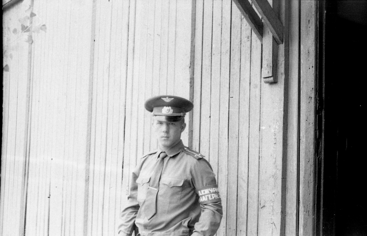 Дежурный по лагерному сбору