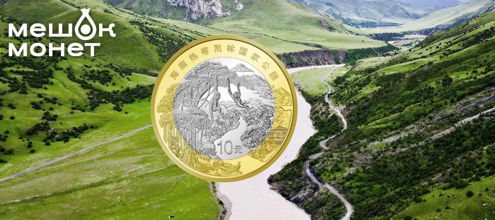    Обложка статьи