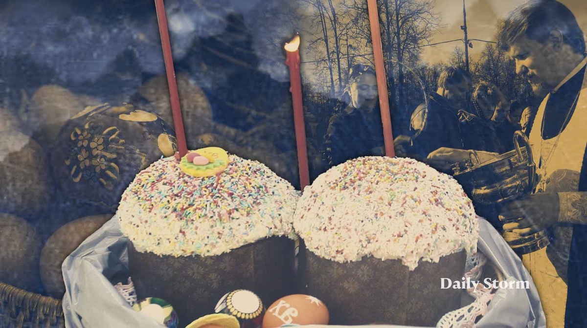    Коллаж: Daily Storm