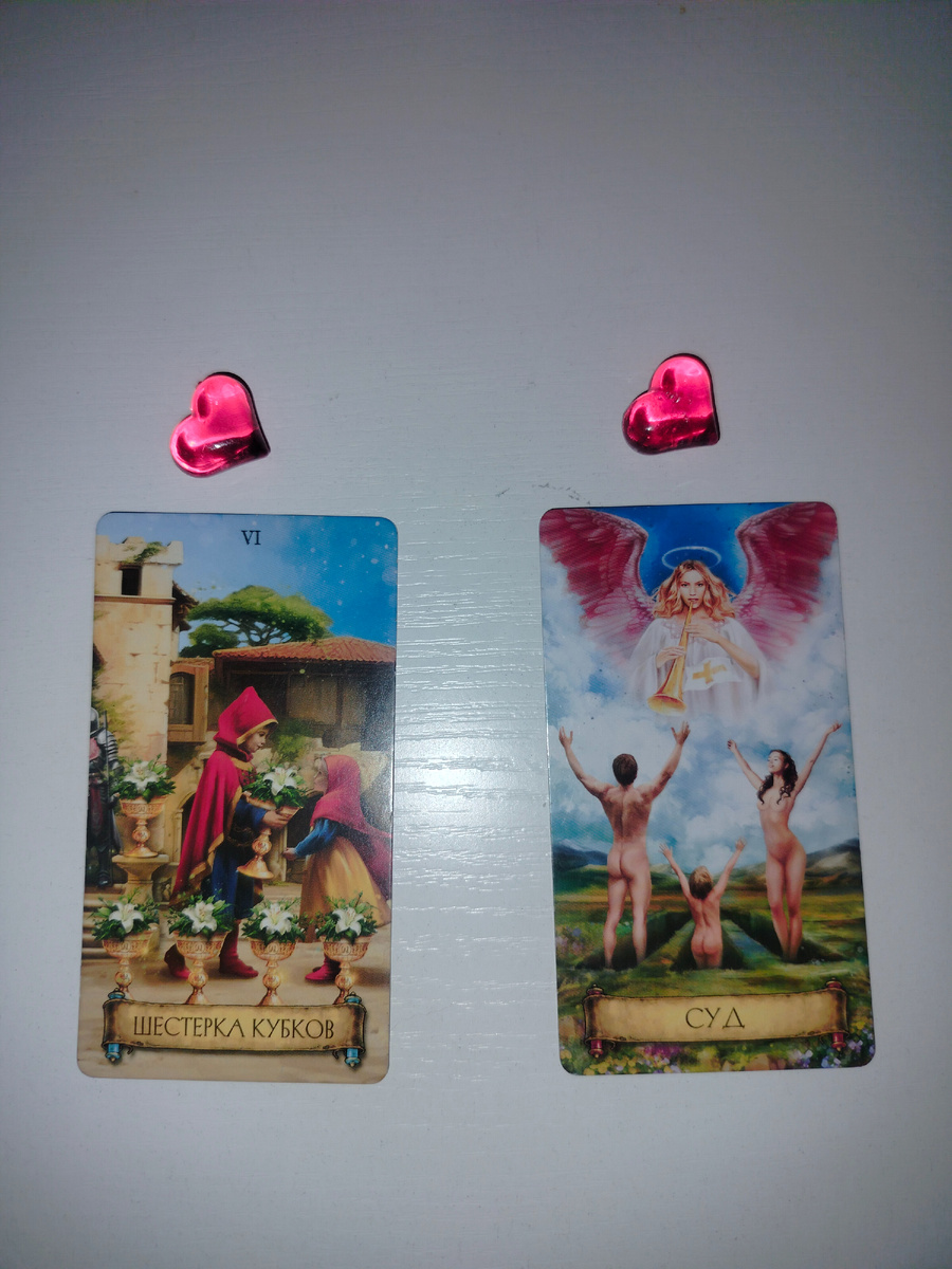 Открытый Вариант 