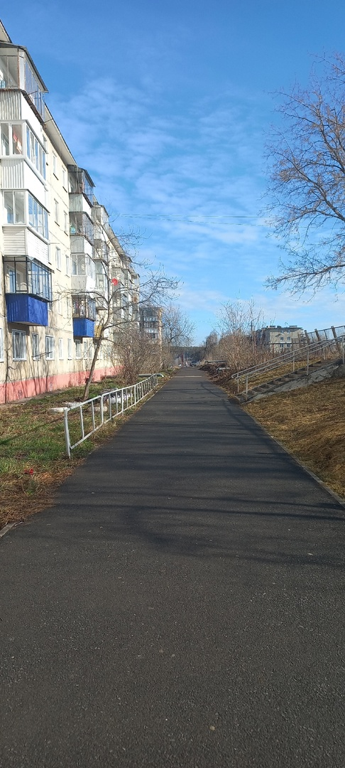 Наш провинциальный городок