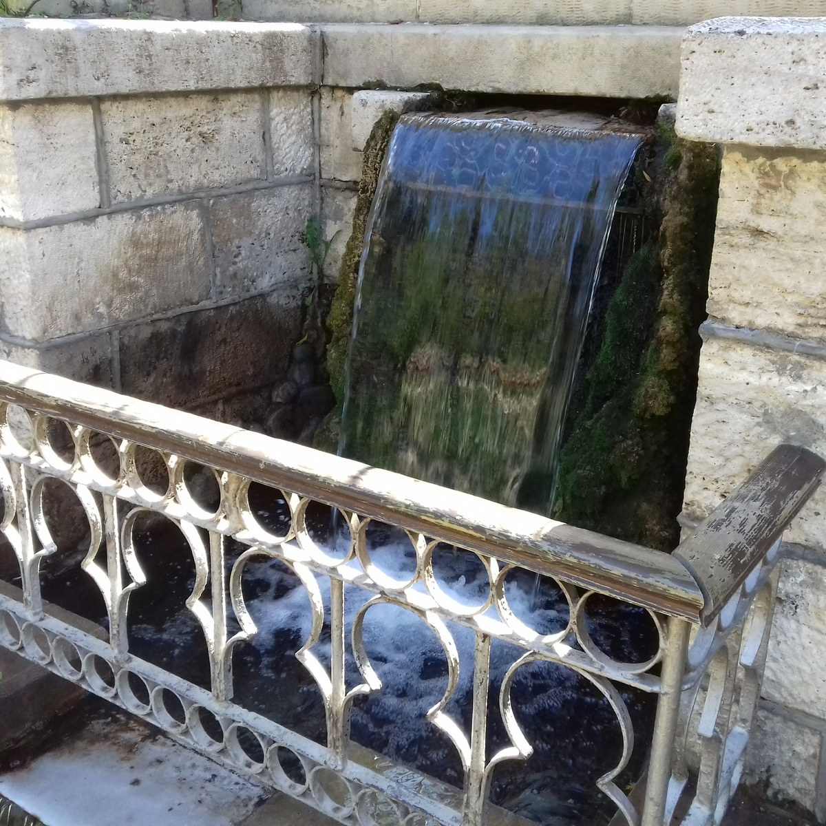 Хрустальная струя