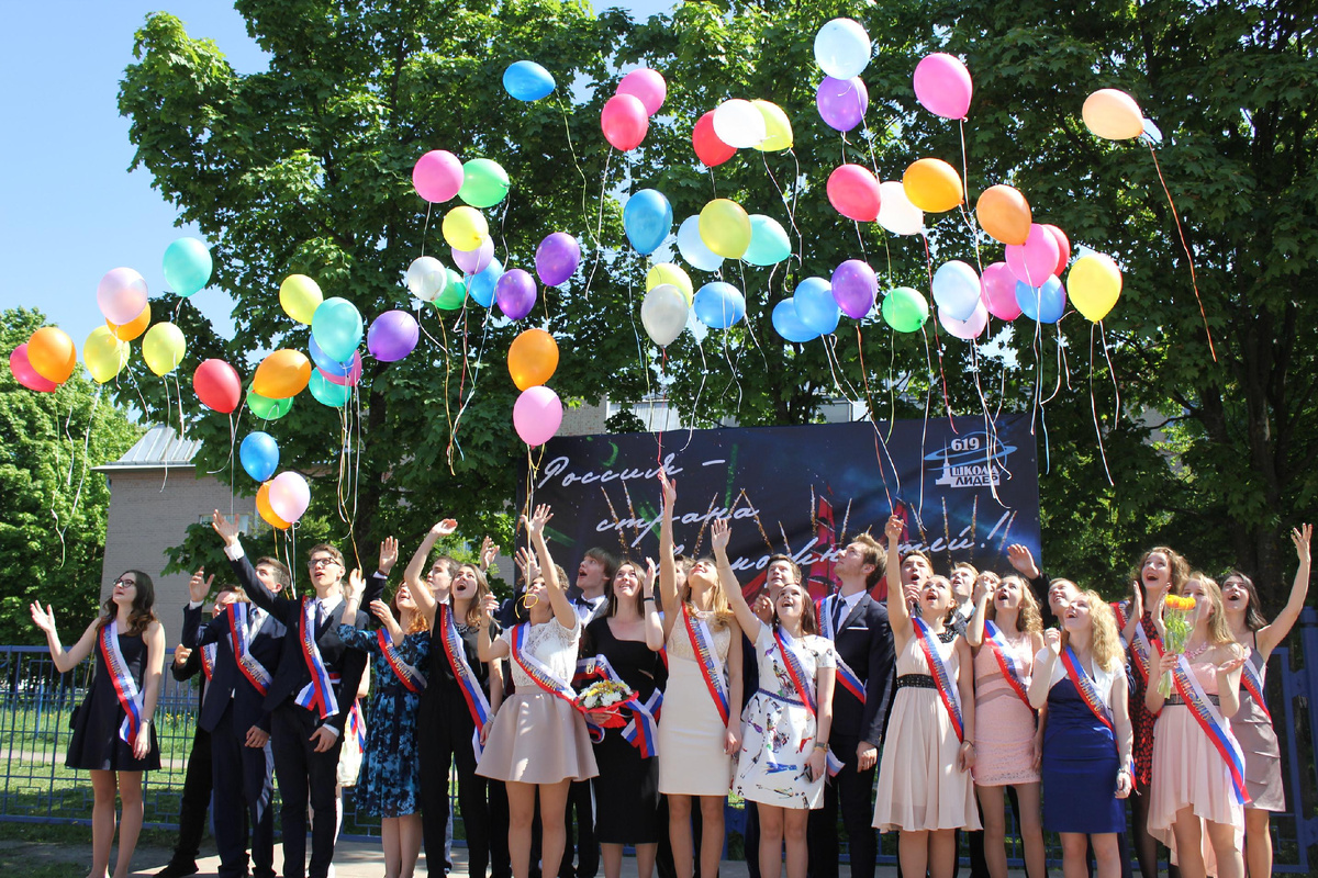 Один вечер на прощание с детством. Подарите нам его без оглядки на завтра.