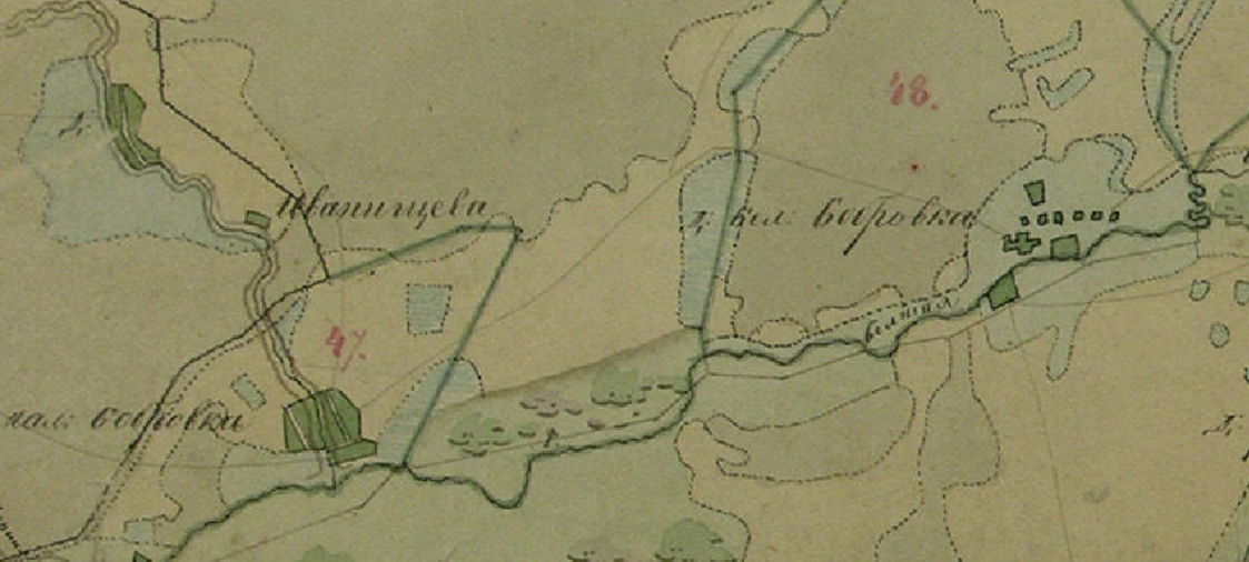 Фрагмент ПГМ.