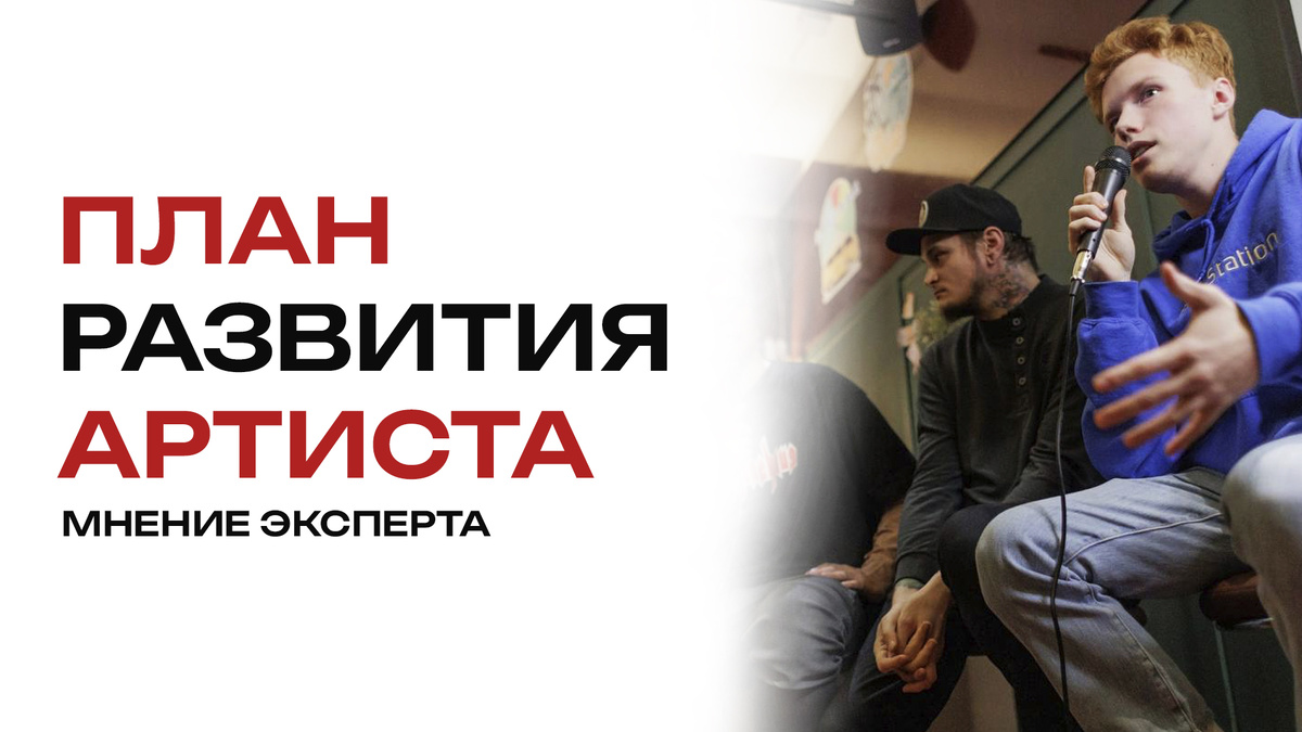 Тема, которую разбираем сегодня!