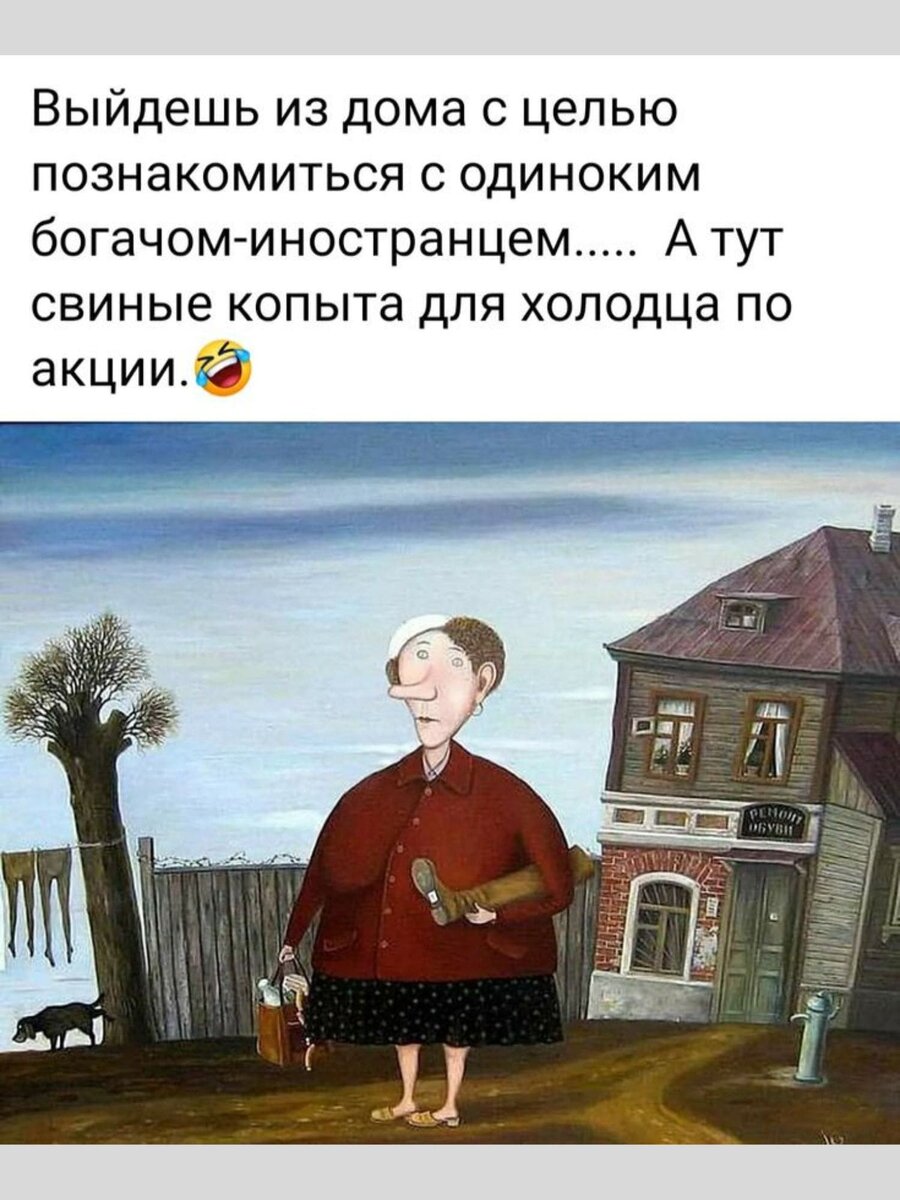 -5
