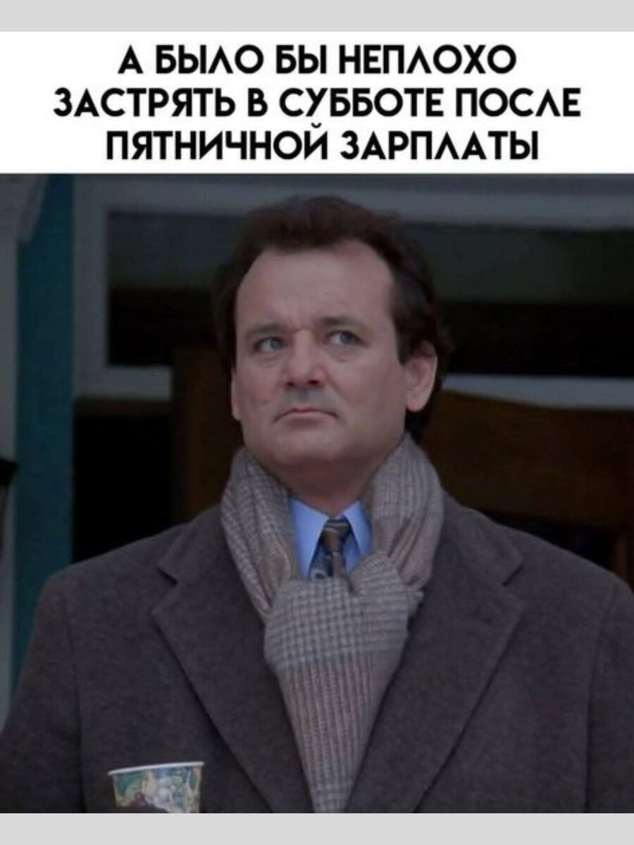 -4