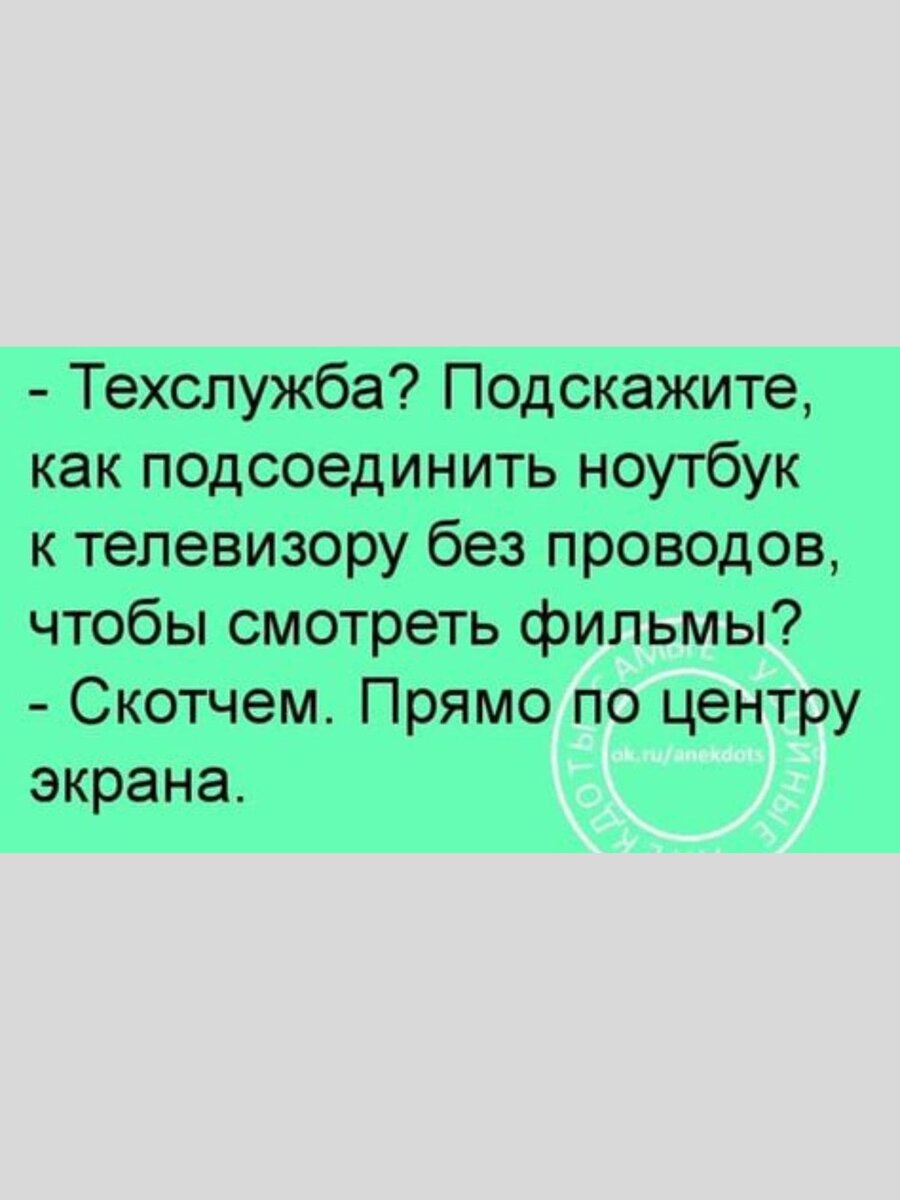 -12