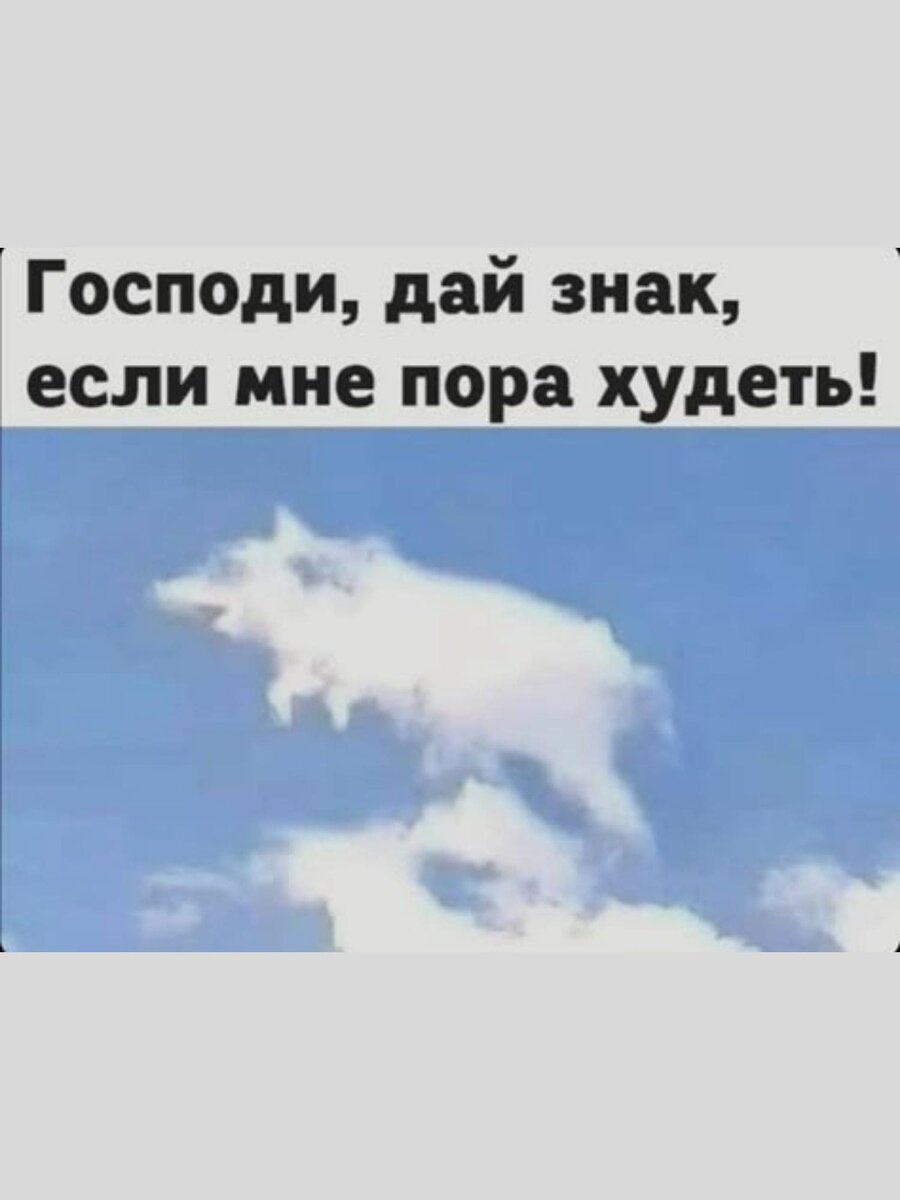 -11