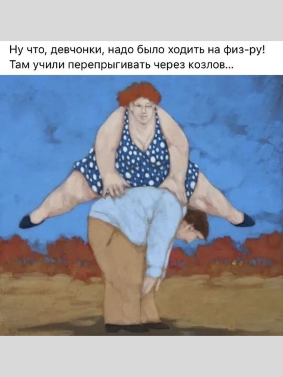 -10