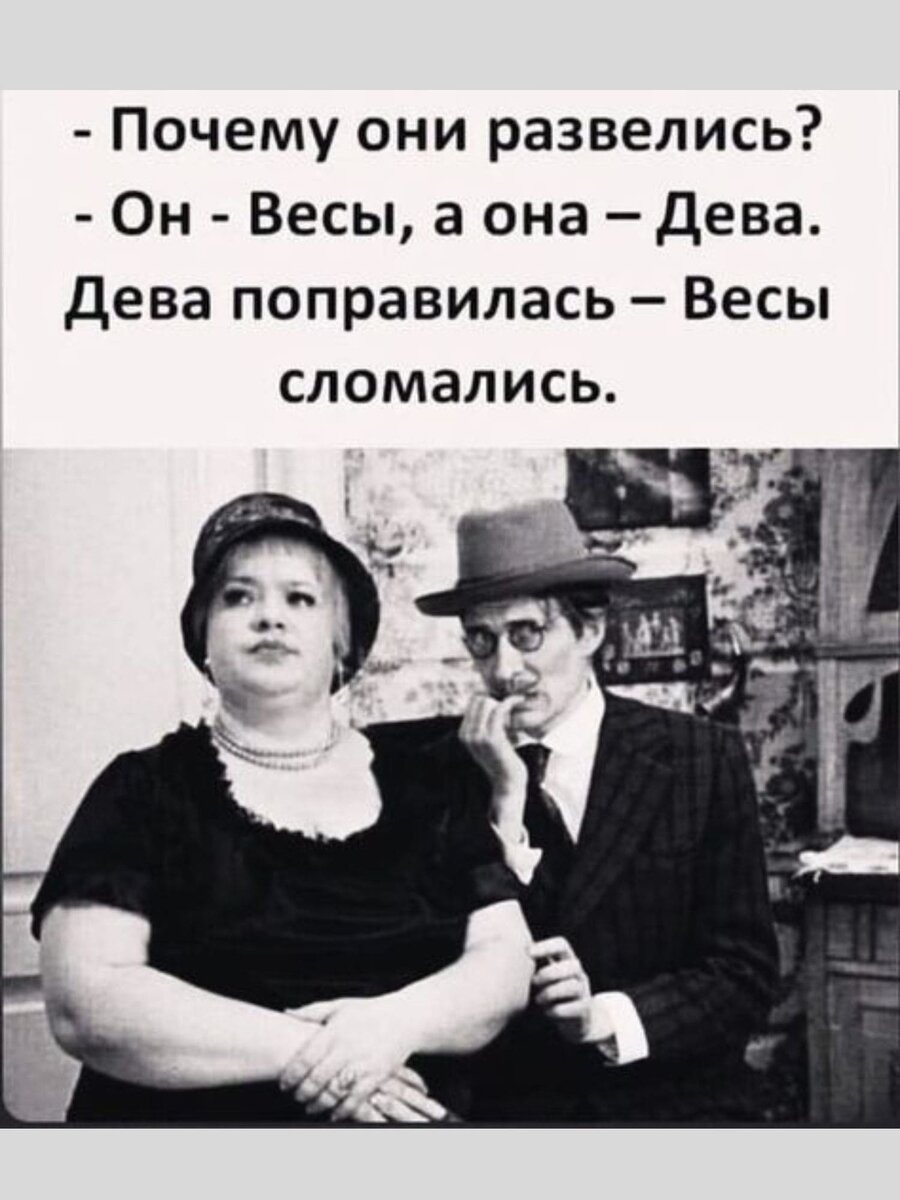 -14