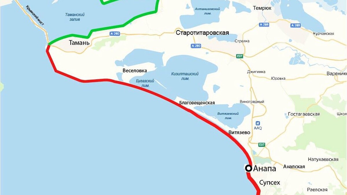    Фото: t.me/opershtab23