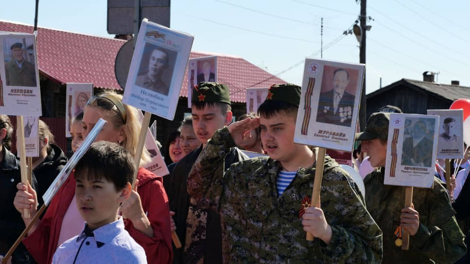 Фото: Евгения Яблонская / Коммерсантъ