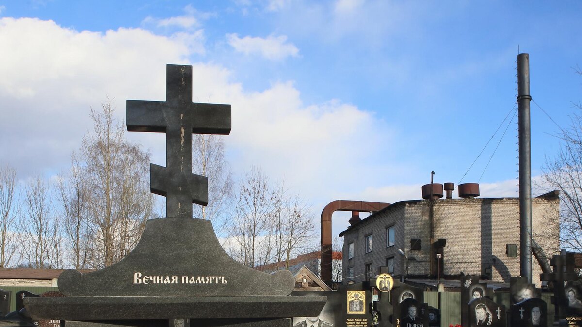 Фото: Zamir Usmanov/globallookpress.com