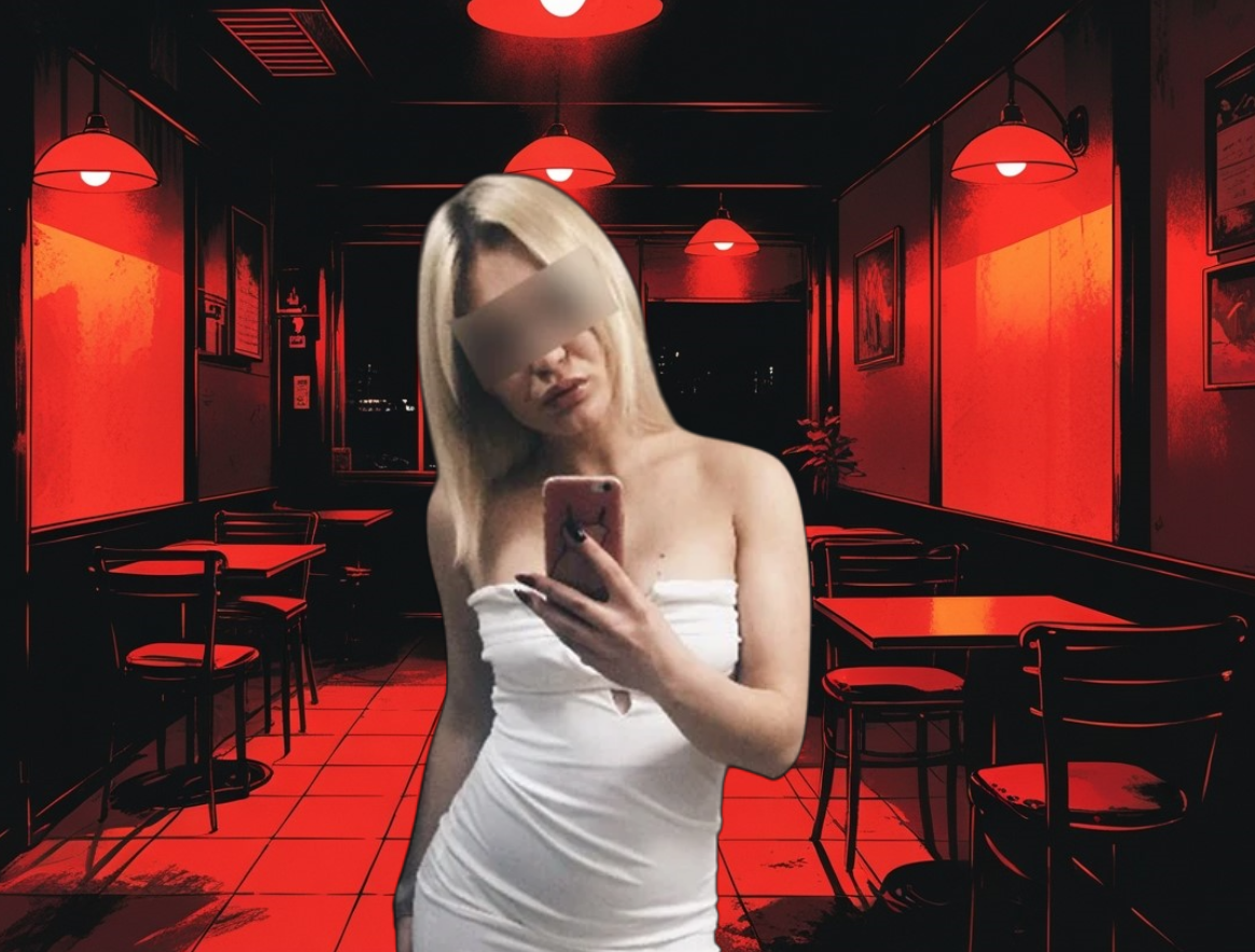 Фото: соцсети