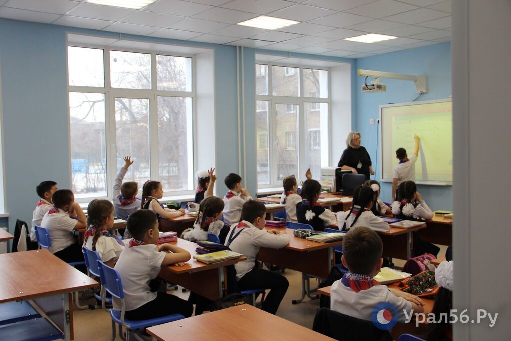    С 1 сентября в школы Оренбургской области введут единое расписание уроков